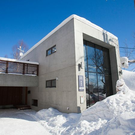 Yume Basho Villa Ómagari Kültér fotó