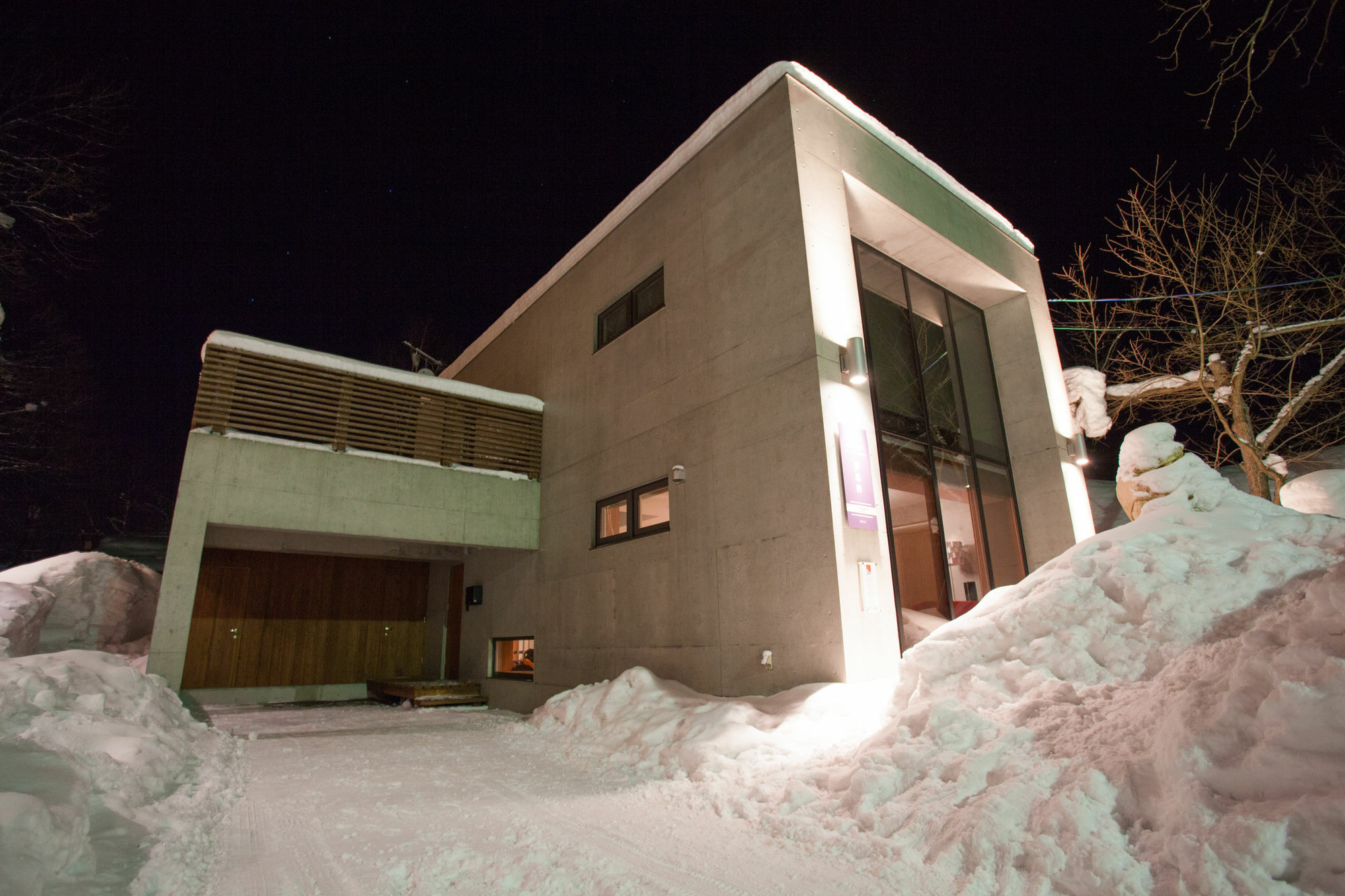 Yume Basho Villa Ómagari Kültér fotó